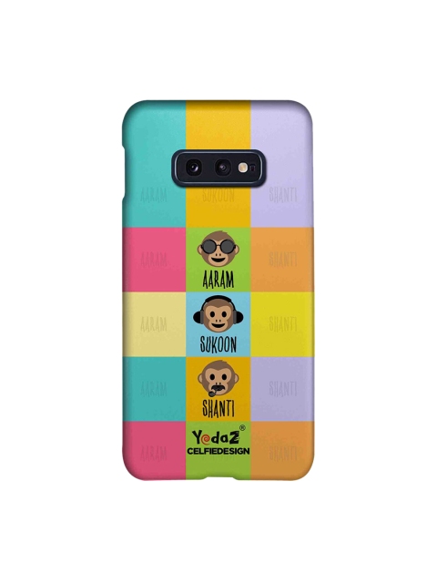 

CelfieDesign Multicoloured Samsung Galaxy S10E Back Cover, Multi