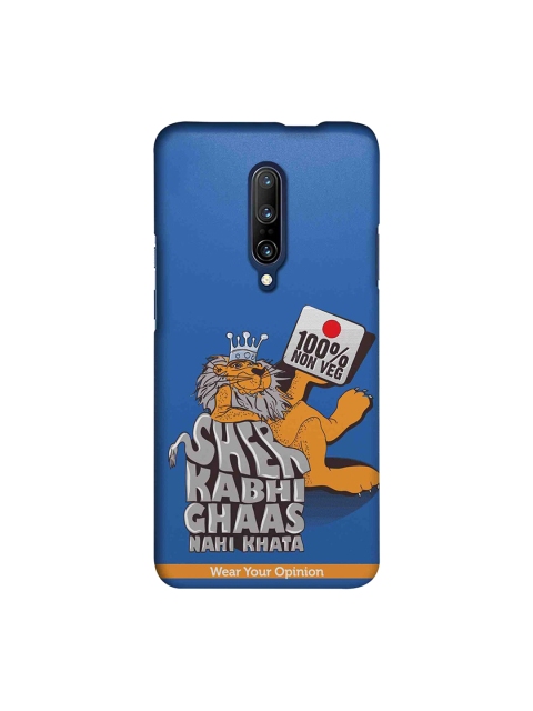 

CelfieDesign Blue & Brown 100 Percent Nonveg OnePlus 7 Pro Sustainable Back Cover