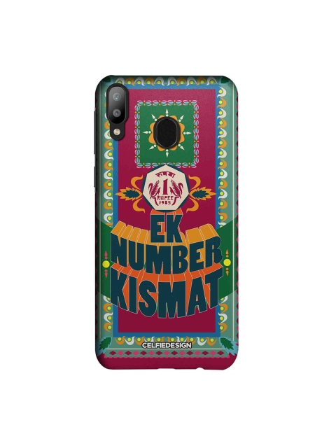 

CelfieDesign Green & Pink Ek Number Kismat Samsung Galaxy M20 Sustainable Back Cover