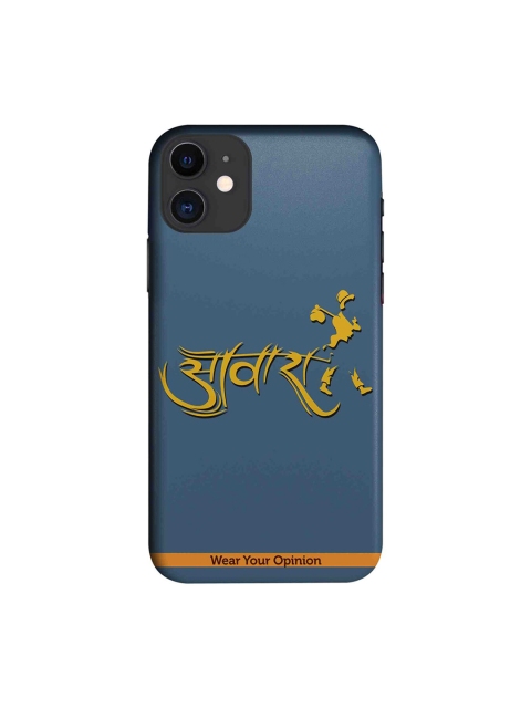 

CelfieDesign Blue & Yellow Quirky Sustainable Awaara Apple iPhone 11 Back Cover