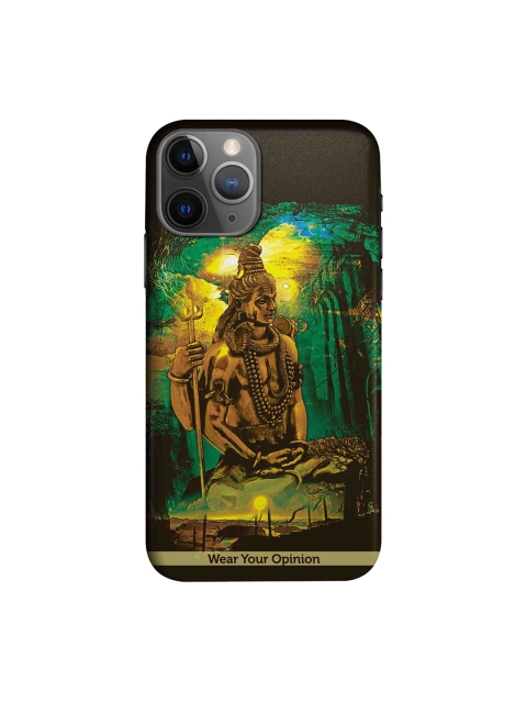 

CelfieDesign Brown & Green Lord Shiva Apple iPhone 11 Pro Max Sustainable Back Cover