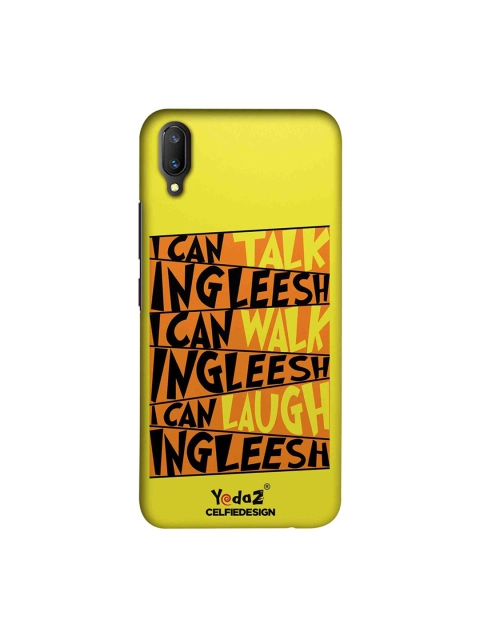 

CelfieDesign Yellow & Black I Can Talk Ingleesh I Can Vivo V11 Pro Yedaz Sustainable Back Cover