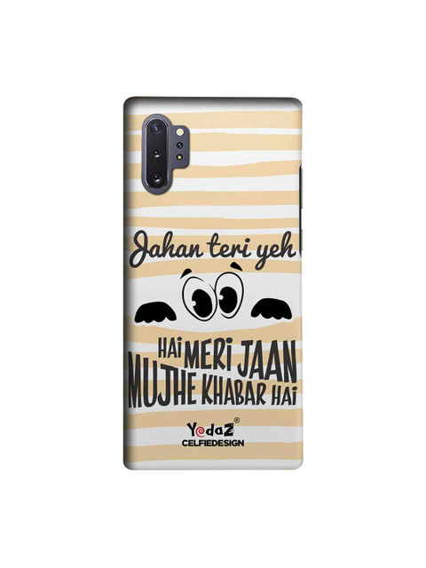 

CelfieDesign White & Beige Jahan Teri Ye Nazar Hai Meri Jaan Galaxy Note10 Plus Back Cover