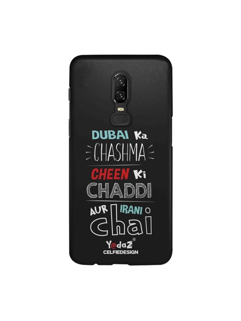 

CelfieDesign Black & White Dubai Ka Chashma Yedaz Quirky OnePlus 6 Back Cover