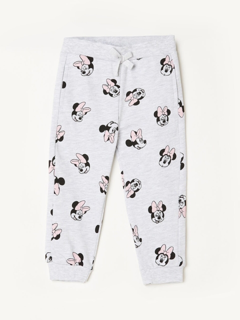 

Juniors by Lifestyle Infant Girls Grey Melange & Black Printed Track Pants