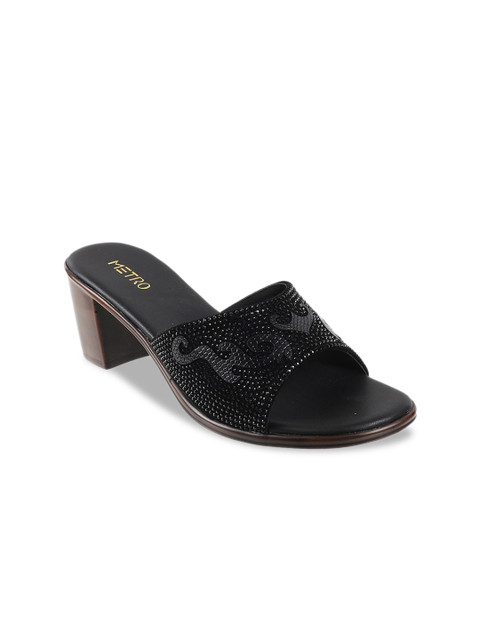 

Metro Women Black Textured Block Heels