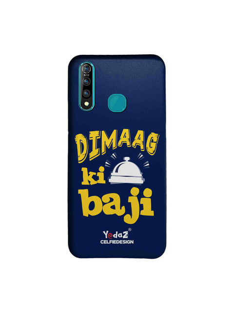 

CelfieDesign Unisex Navy Blue Dimaag Ki Ghanti Baji Sustainable Vivo Z1 Pro Back Case