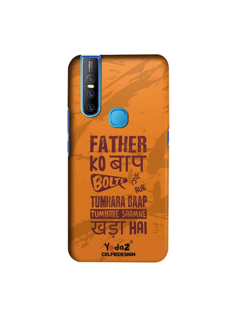 

CelfieDesign Unisex Brown Father Ko Baap Sustainable Vivo V15 Back Case