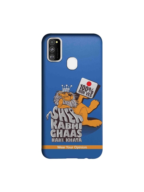 

CelfieDesign Blue & Grey 100% Nonveg Printed Samsung Galaxy M30 Phone Back Cover