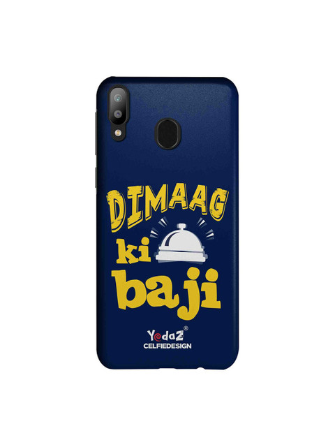 

CelfieDesign Navy Blue & Yellow Dimaag Ki Ghanti Baji Yedaz Quirky Sustainable Samsung Galaxy M20 Mobile Back Cover