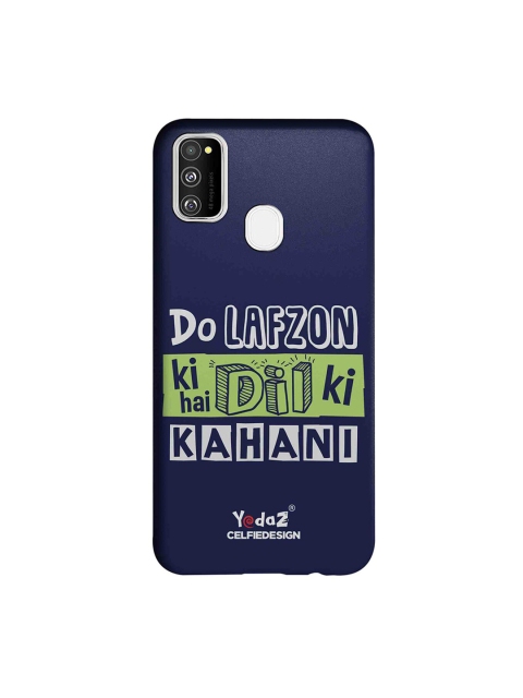 

CelfieDesign Navy Blue, White & Green Do Lafzon Ki Kahani Samsung Galaxy M30S Back Cover, Multi