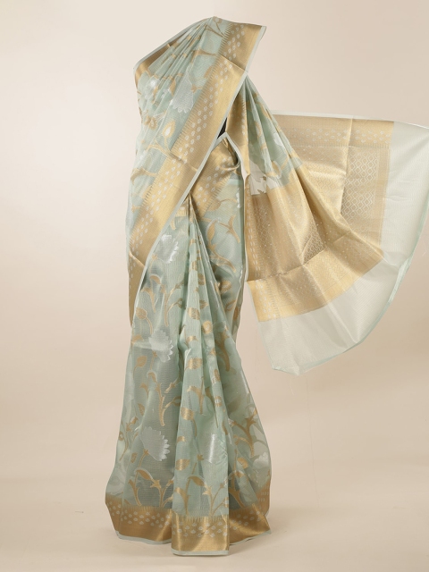 

Pothys Blue Woven Design Saree