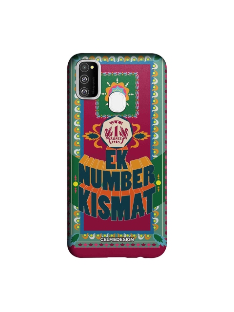 

CelfieDesign Unisex Maroon & Green Ek Number Kismat Sustainable Samsung Galaxy M30S Back Case