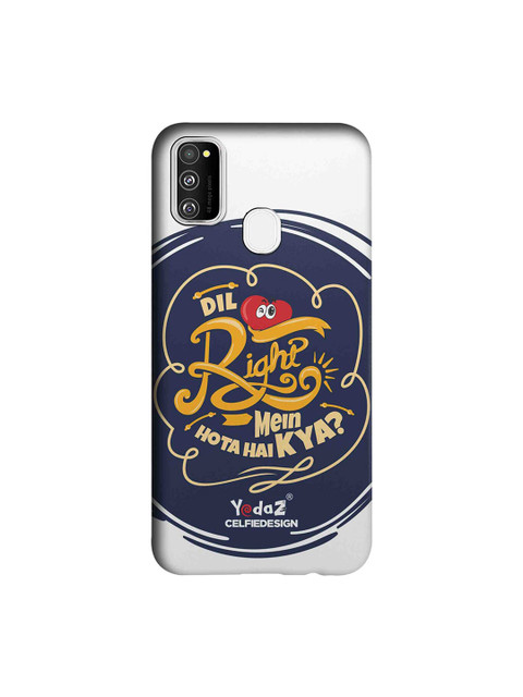 

CelfieDesign Unisex Grey Dil Right Sustainable Samsung Galaxy M30S Back Case