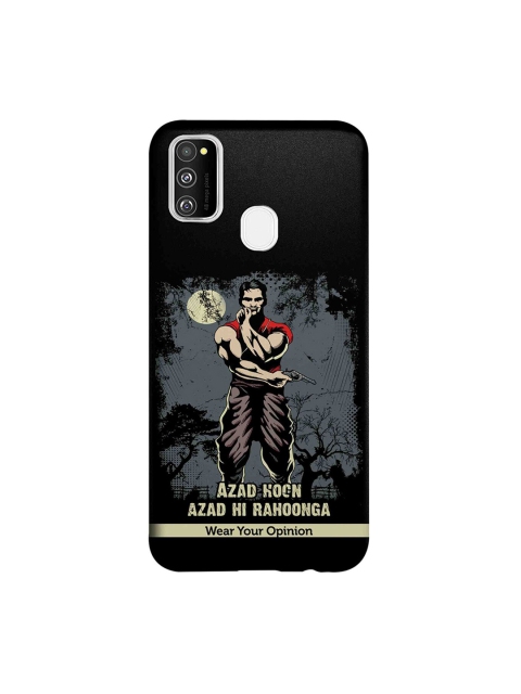 

CelfieDesign Black Azaad Hoon Samsung Galaxy M30S Sustainable Back Cover