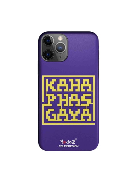 

CelfieDesign Purple & Yellow Kahan Phas Gaya Apple iPhone 11 Pro Max Sustainable Back Cover