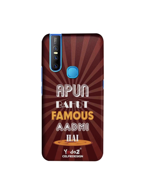 

CelfieDesign Brown & White Printed Vivo V15 Phone Back Case