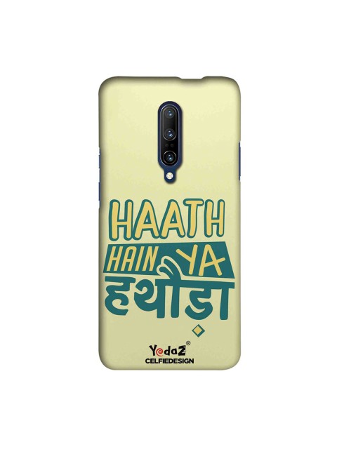 

CelfieDesign Cream-Coloured & Green Haath Hain Ya Hathiya OnePlus 7 Pro Back Case