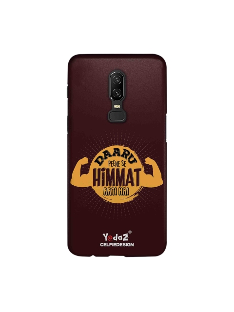 

CelfieDesign Brown & Yellow Daaru Peene Se Himmat Aati Hai OnePlus 6 Back Cover