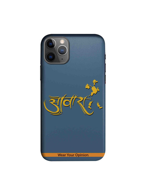 

CelfieDesign Teal Blue & Yellow Awaara Wear Your Opinion Quirky Sustainable Apple iPhone 11 Pro Back Cover