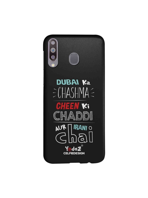 

CelfieDesign Black & Orange Dubai Ka Chashma Yedaz Samsung Galaxy M30 Back Case