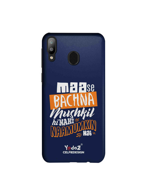 

CelfieDesign Blue & White Maa Se Bachna Mushkil Samsung Galaxy M20 Sustainable Back Case