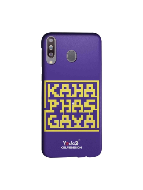 

CelfieDesign Purple & Yellow Kahan Phas Gaya Samsung Galaxy M30 Sustainable Back Cover