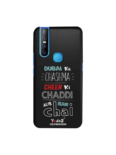 

CelfieDesign Black & White Dubai Ka Chashma Vivo V15 Sustainable Back Cover