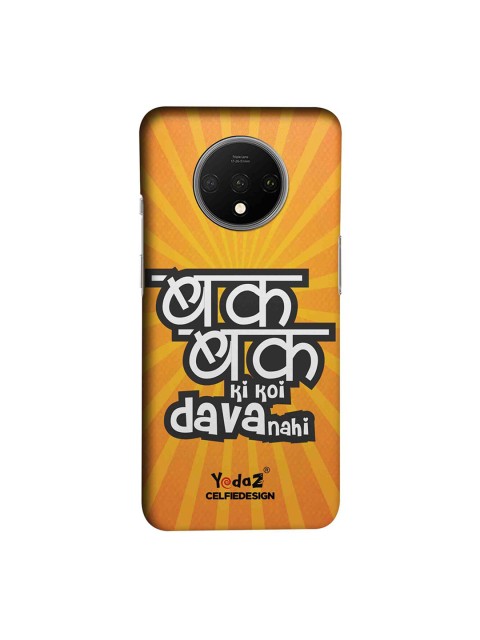 

CelfieDesign Orange & White Bak Bak Ki Koi Dava Nahi Yedaz Quirky Sustainable OnePlus 7T Back Cover