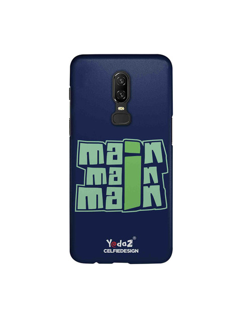 

CelfieDesign Navy Blue & Green Main Main Main Yedaz Quirky Sustainable OnePlus 6 Back Cover