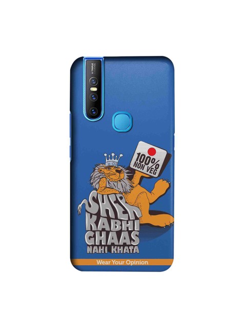 

CelfieDesign Blue & Orange 100 Percent Nonveg Wear Your Opinion Quirky Sustainable Vivo V15 Back Cover