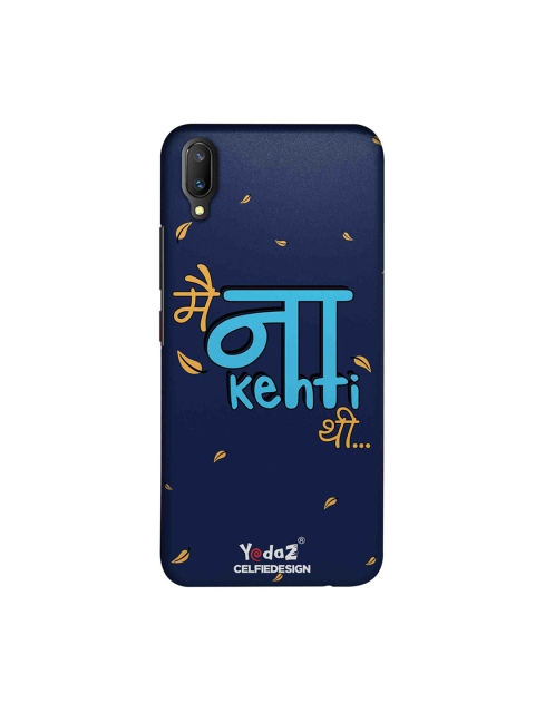 

CelfieDesign Unisex Navy Blue Main Kehti Thi Sustainable Vivo V11 Pro Back Case