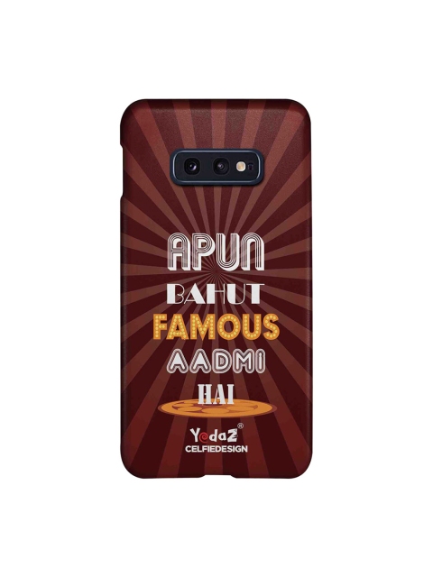 

CelfieDesign Maroon & White Samsung Galaxy S10E Back Cover