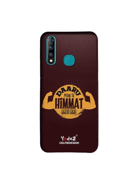 

CelfieDesign Maroon Daaru Peene Se Himmat Aati Hai Vivo Z1 Pro Yedaz Sustainable Back Cover