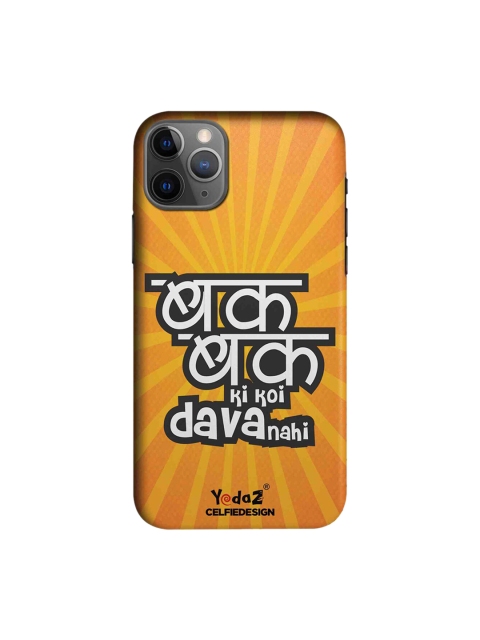 

CelfieDesign Yellow & White Bak Bak Ki Koi Dava Nahi Yedaz Quirky Sustainable Apple iPhone 11 Pro Mobile Back Cover