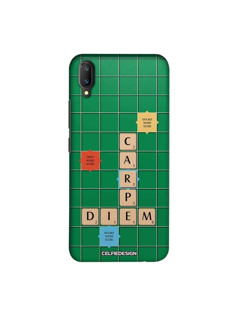

CelfieDesign Green Printed Vivo V11 Pro Phone Back Cover