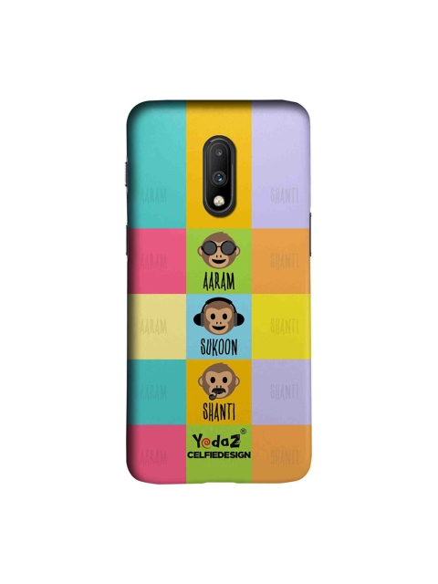 

CelfieDesign Multicoloured Quirky Printed Sustainable Mobile Back Cover, Multi