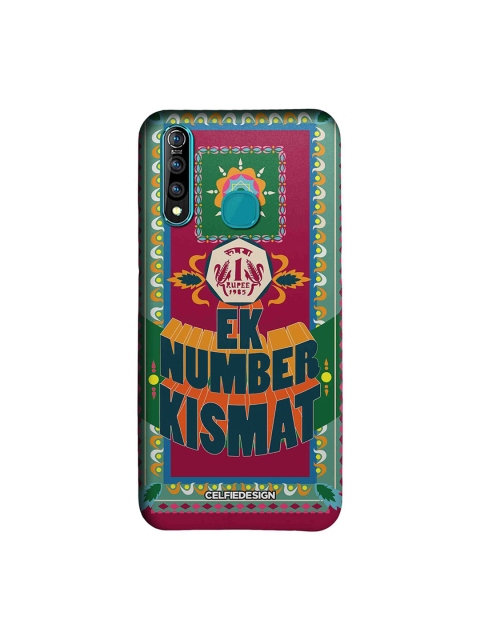 

CelfieDesign Green & Pink Ek Number Kismat Vivo Z1 Pro Sustainable Back Cover