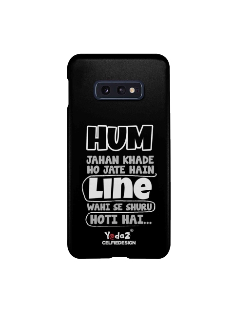 

CelfieDesign Black & White Hum Jahan Khade Samsung Galaxy S10E Back Case