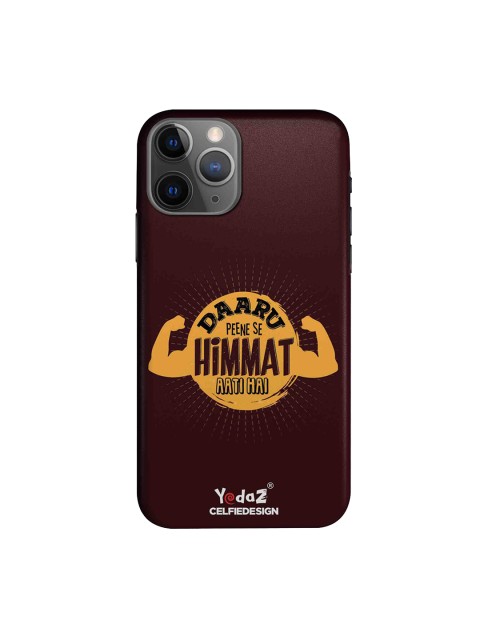 

CelfieDesign Maroon & Yellow Daaru Peene Se Himmat Aati Hai Apple iPhone 11 Pro Max Sustainable Back Cover