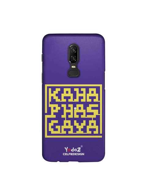 

CelfieDesign Purple & Yellow Kahan Phas Gaya OnePlus 6 Sustainable Back Cover