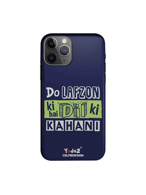 

CelfieDesign Blue & Green Do Lafzon Ki Kahani Apple iPhone 11 Pro Max Sustainable Back Cover