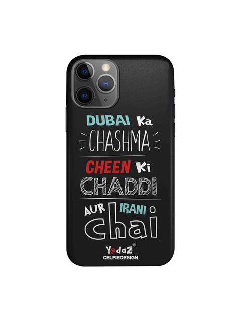 

CelfieDesign Black & White Dubai Ka Chashma Yedaz Quirky Sustainable Apple iPhone 11 Pro Max Mobile Back Cover
