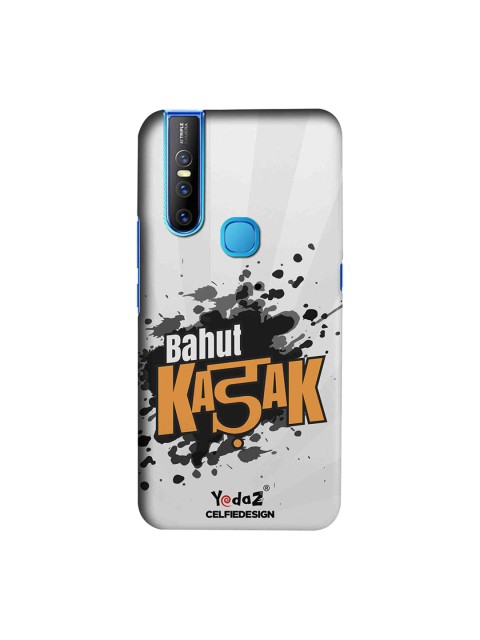 

CelfieDesign Unisex Grey Bahut Kadak Sustainable Vivo V15 Back Case