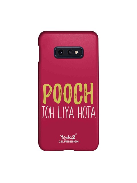 

CelfieDesign Pink & Yellow Pooch Toh Liya Hota Samsung Galaxy S10E Sustainable Back Cover