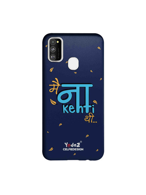 

CelfieDesign Blue Main Kehti Thi Samsung Galaxy M30S Sustainable Back Cover