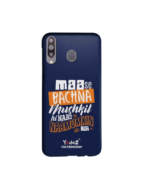 

CelfieDesign Maa Se Bachna Mushkil Yedaz Quirky Samsung Galaxy M30 Mobile Back Cover, Navy blue