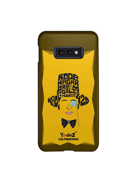 

CelfieDesign Yellow & Black Kholi Number 420 Samsung Galaxy S10E Back Cover
