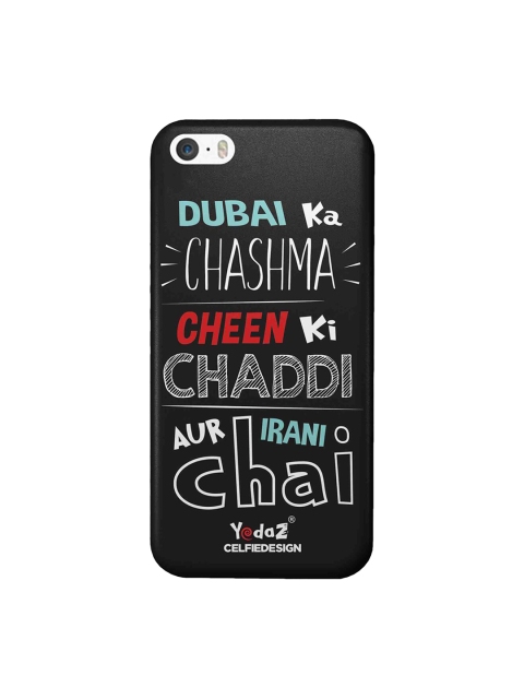 

CelfieDesign Black & White Dubai Ka Chashma iPhone SE Sustainable Case