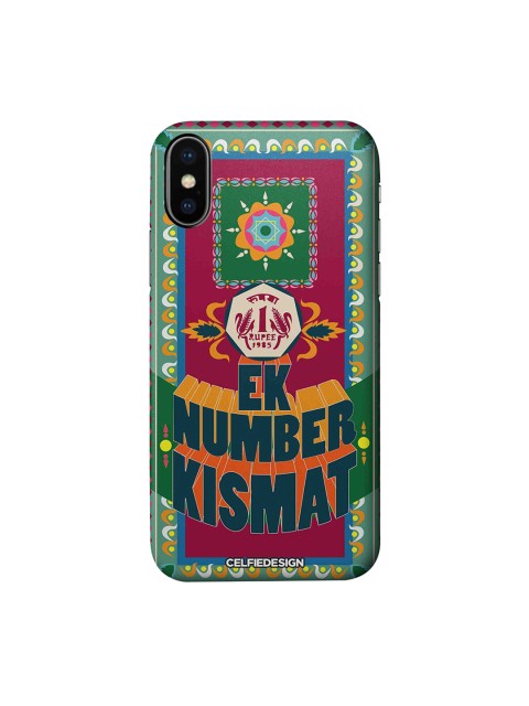 

CelfieDesign Pink & Green Ek Number Kismat iPhone X Sustainable Case
